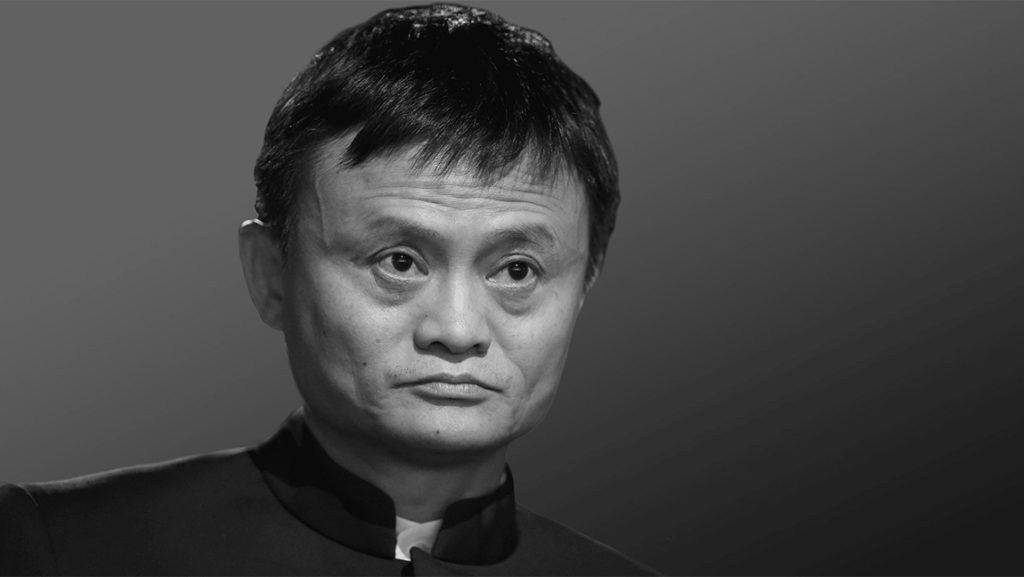 Jack Ma Quotes 2020