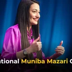 Inspirational Muniba Mazari Quotes